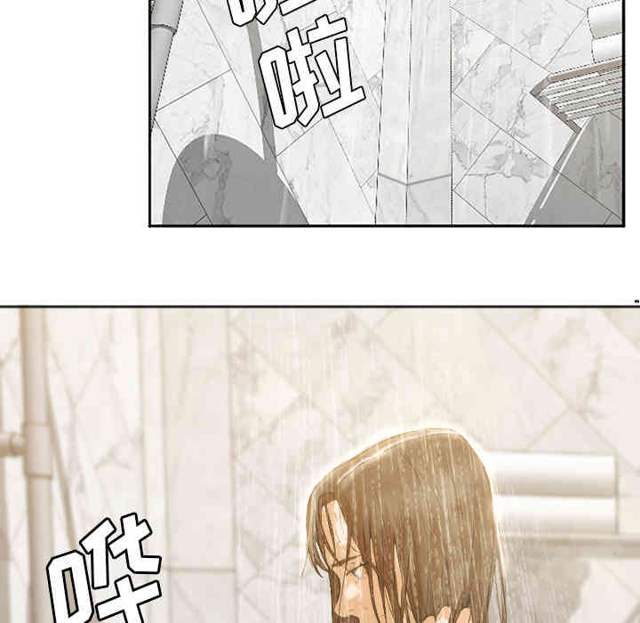 第85张