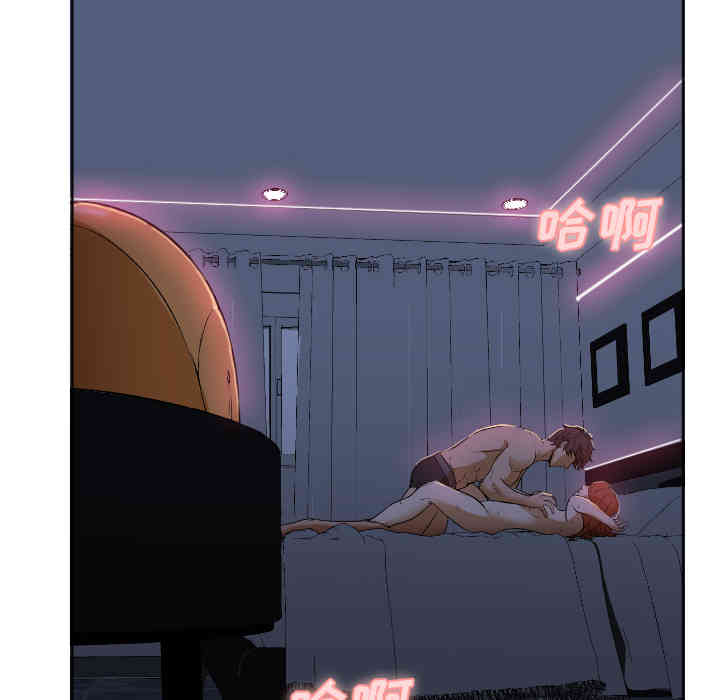 第8张