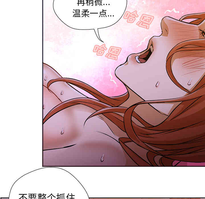 第13张