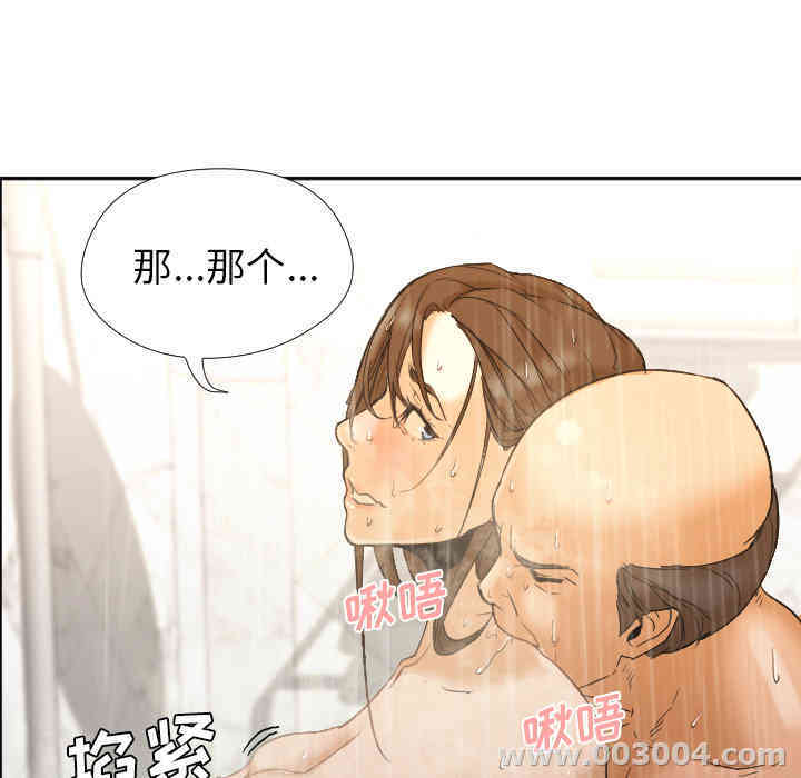第27张