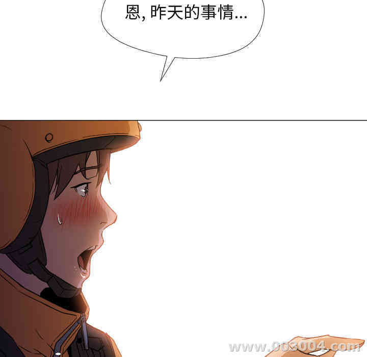 第11张