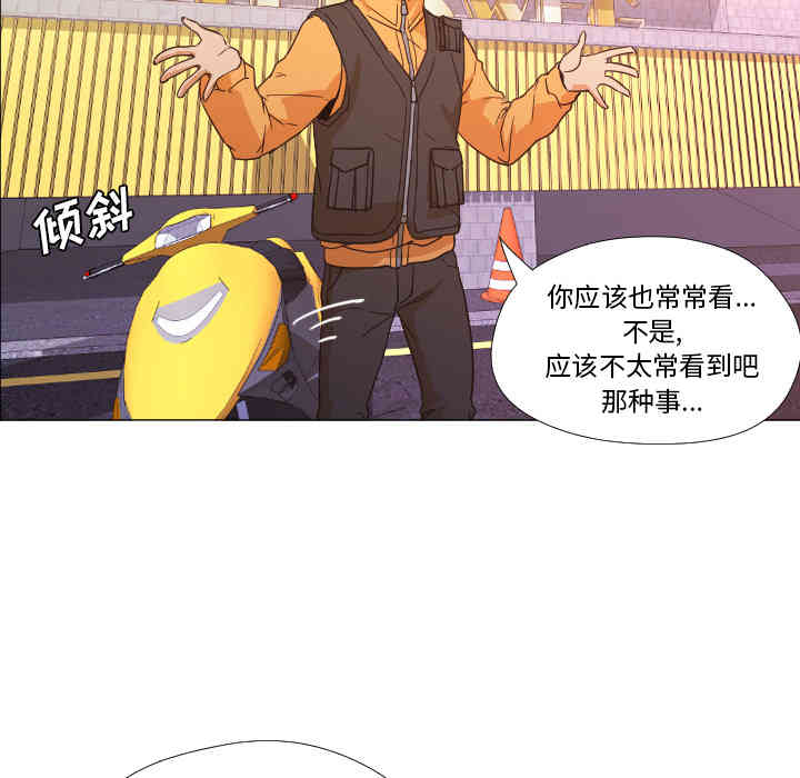 第14张