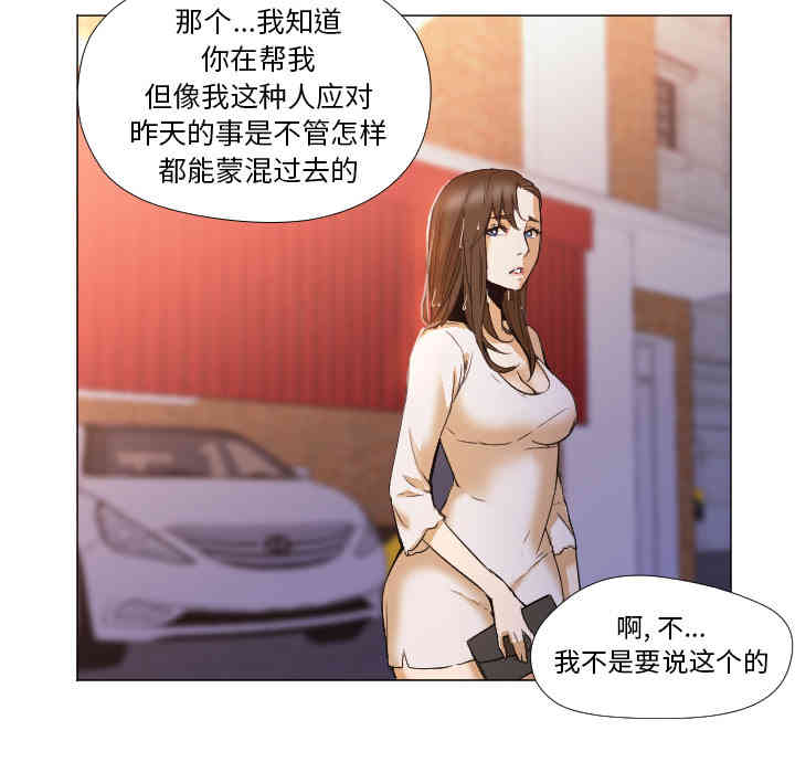 第15张