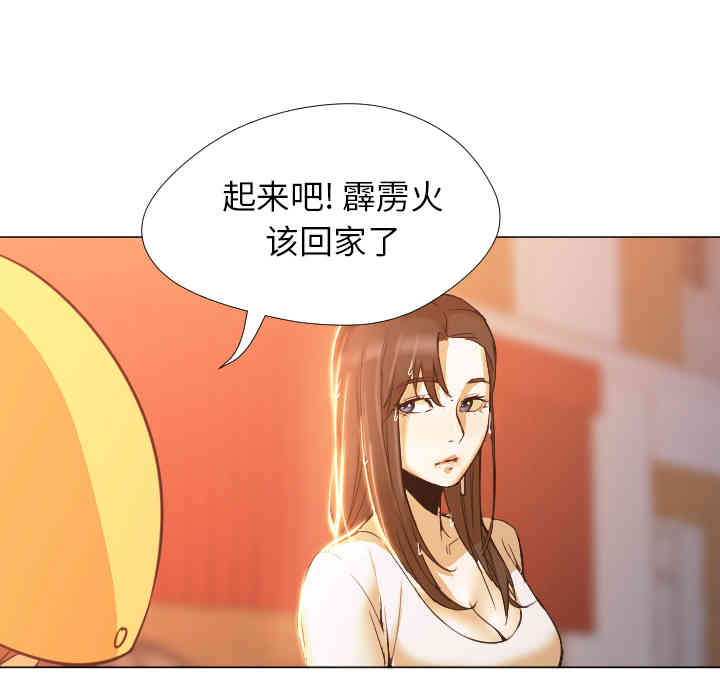 第22张
