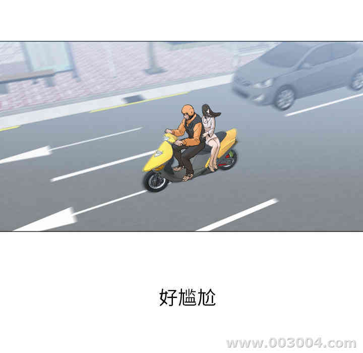 第35张