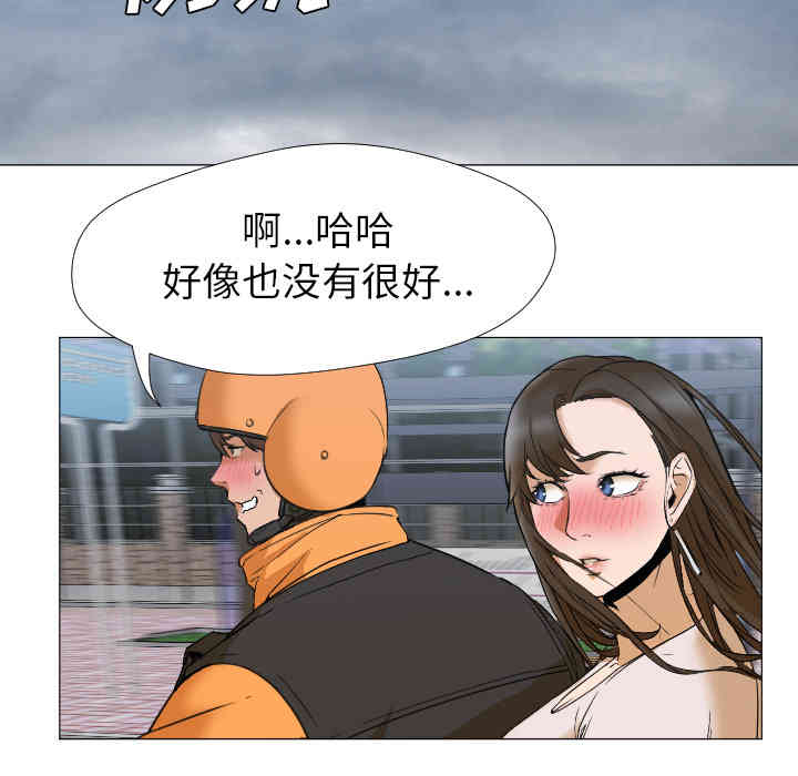 第39张