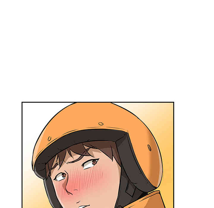第46张