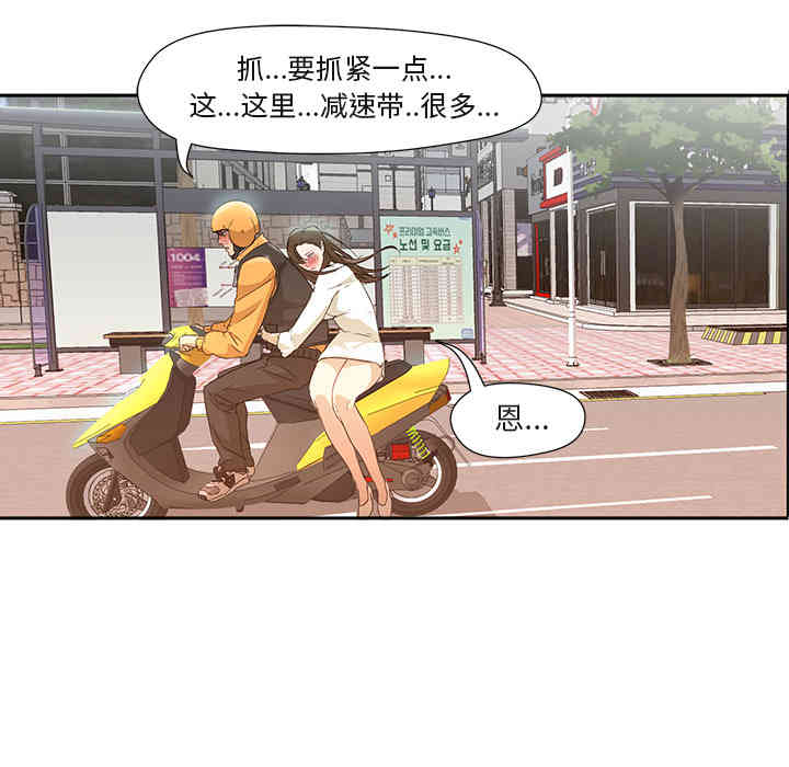 第49张
