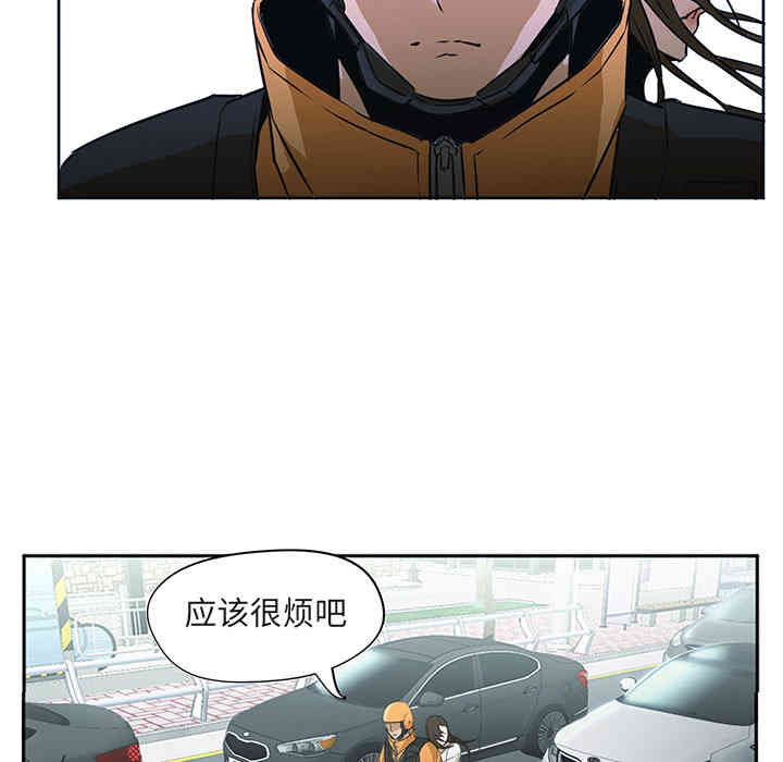 第54张