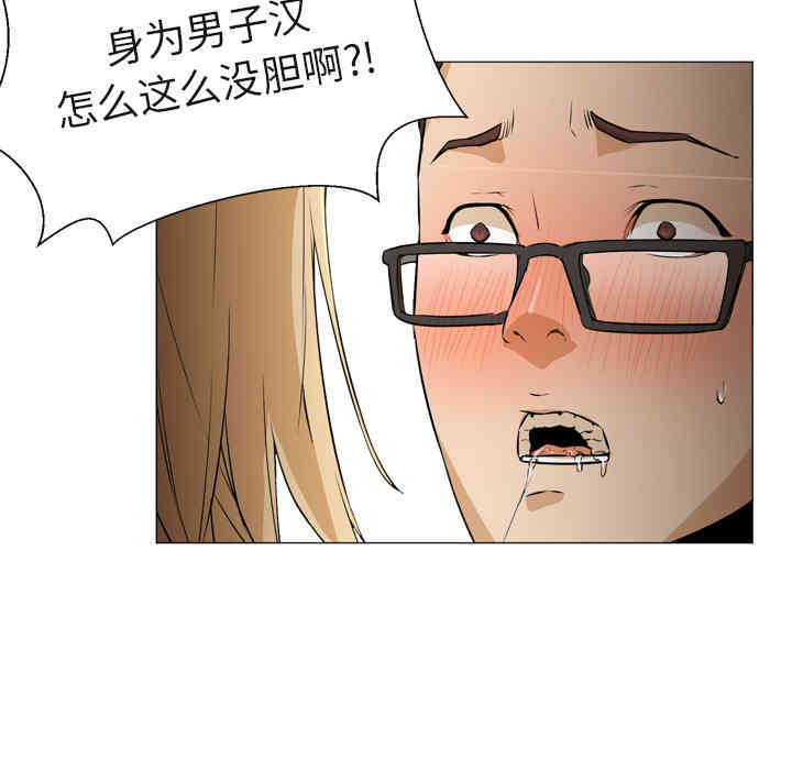 第16张