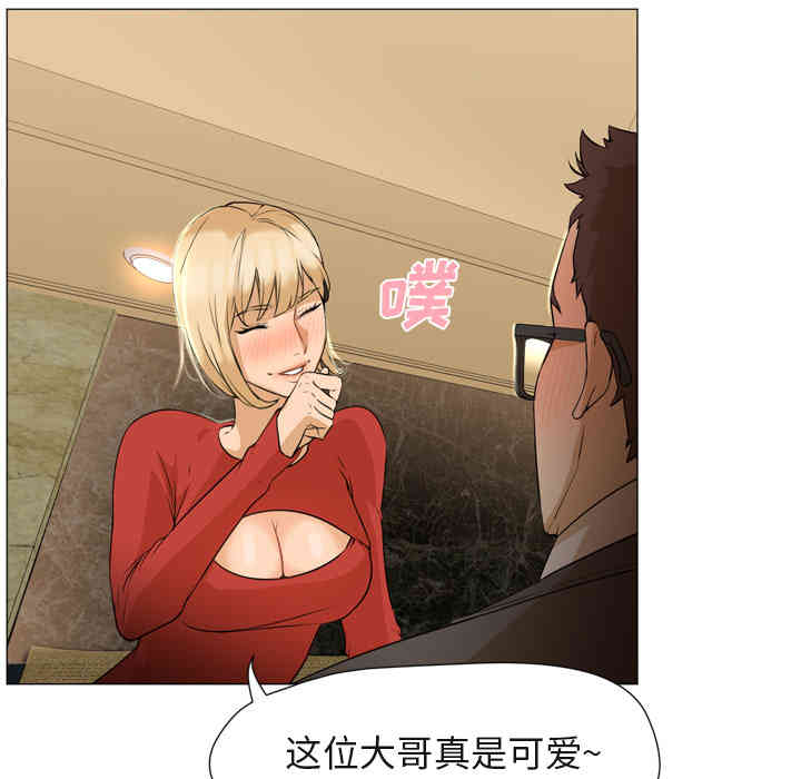 第18张