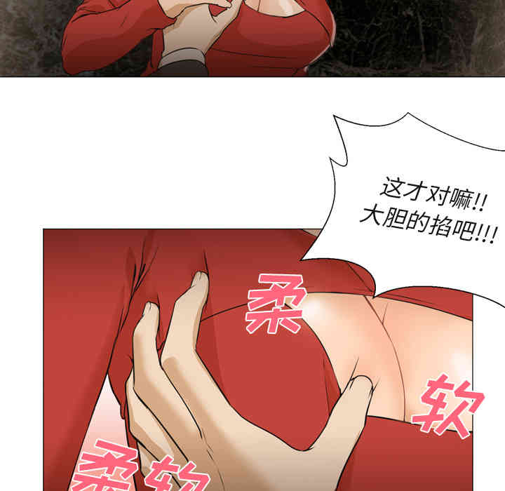 第23张
