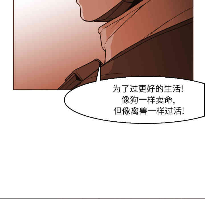 第42张