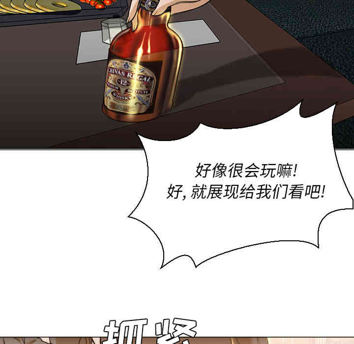 第49张