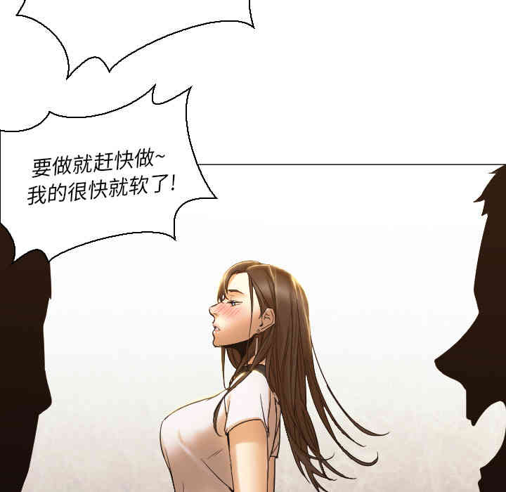 第53张