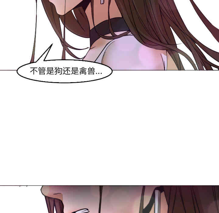 第60张