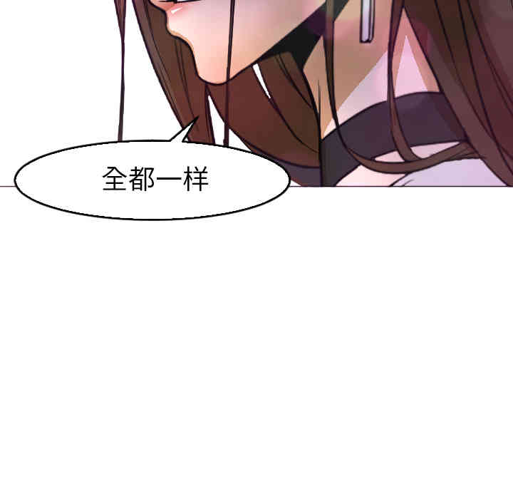 第61张