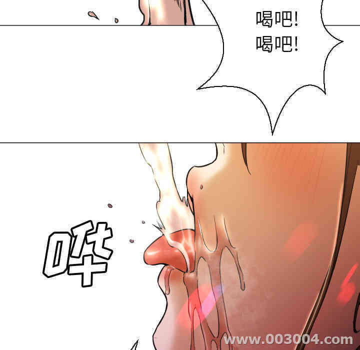 第69张