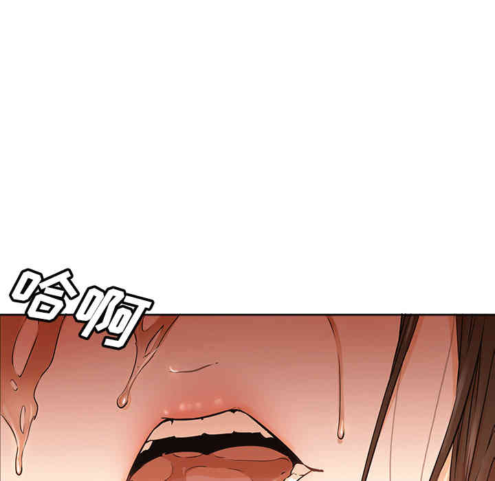 第88张