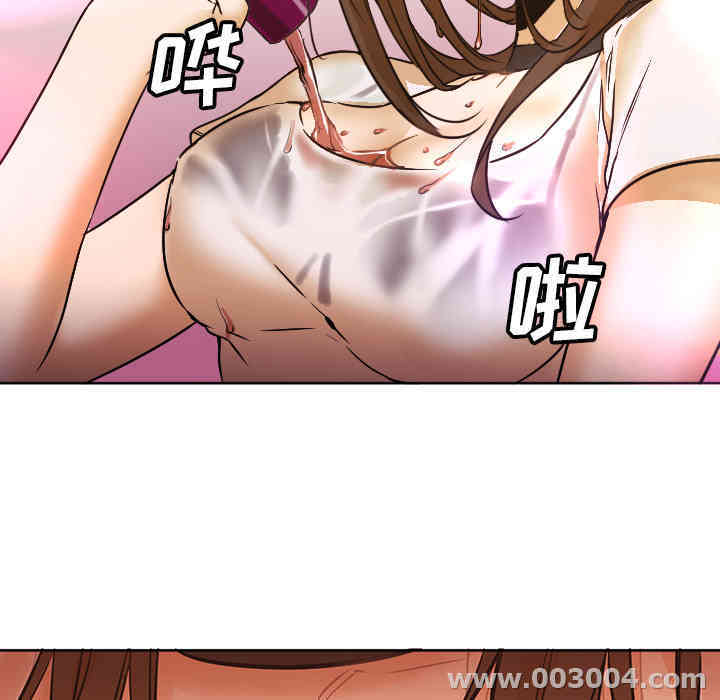 第90张