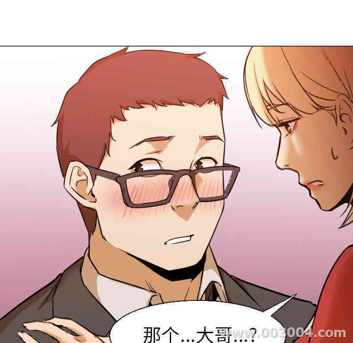 第102张
