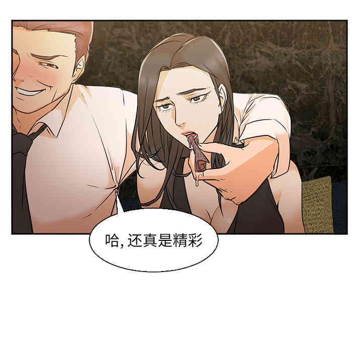 第104张