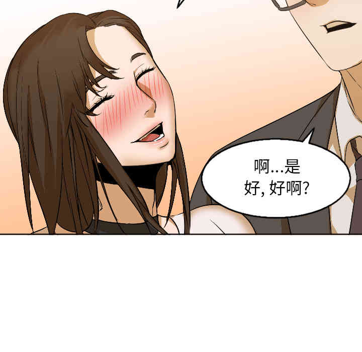 第107张