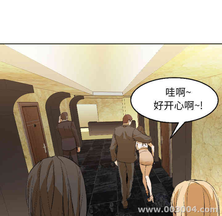 第108张