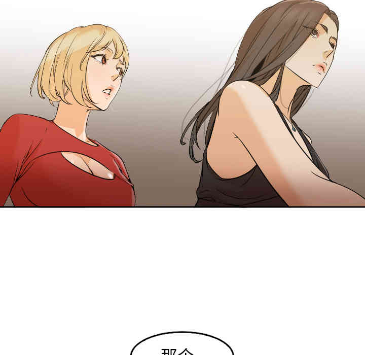 第110张
