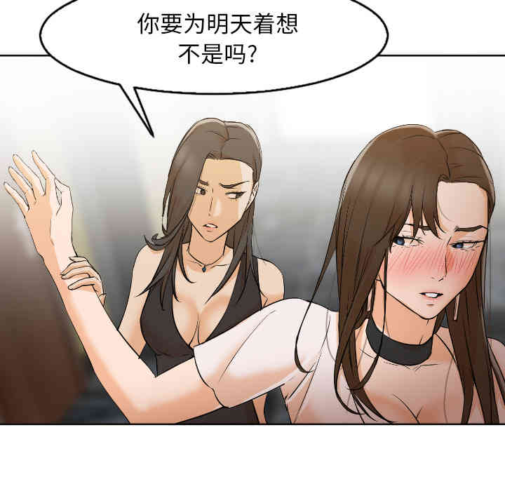 第116张