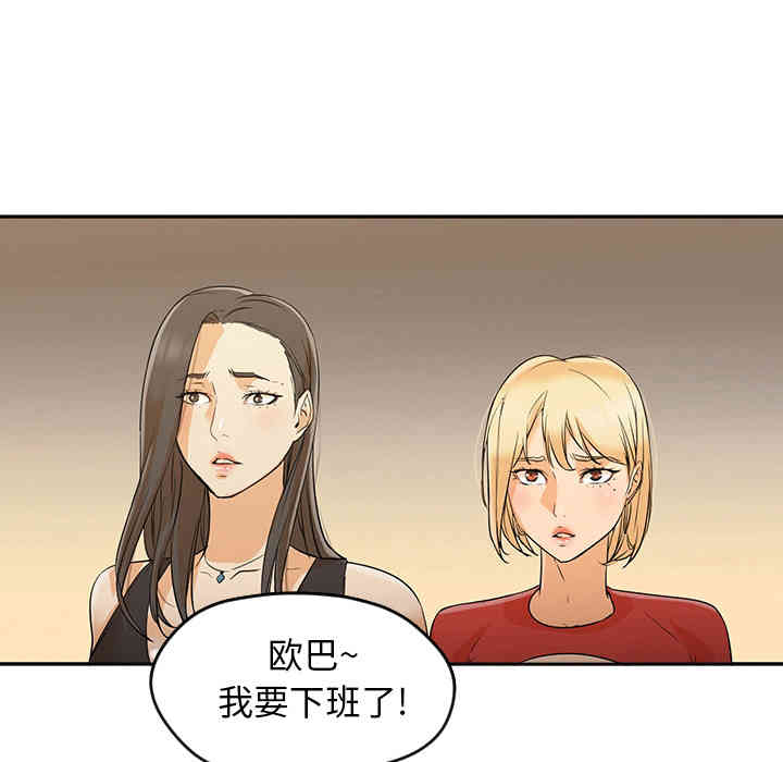 第7张