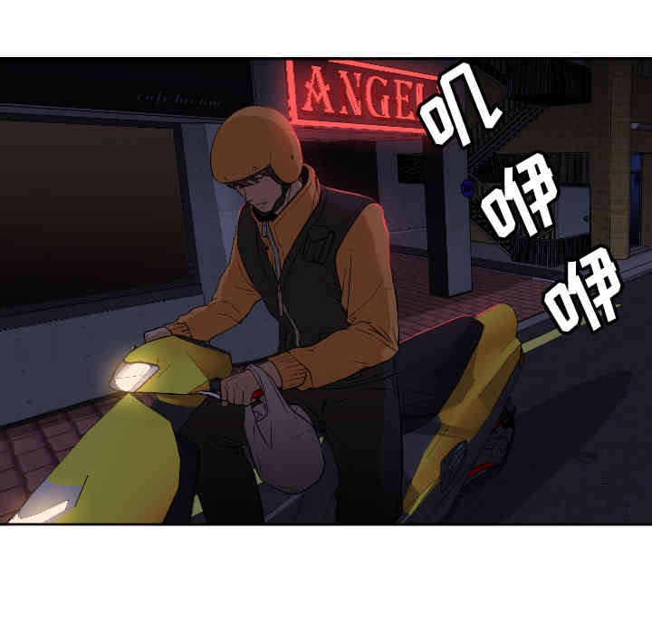 第17张
