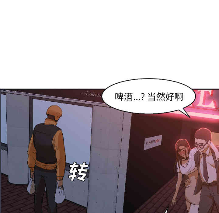 第37张