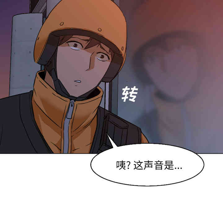 第36张
