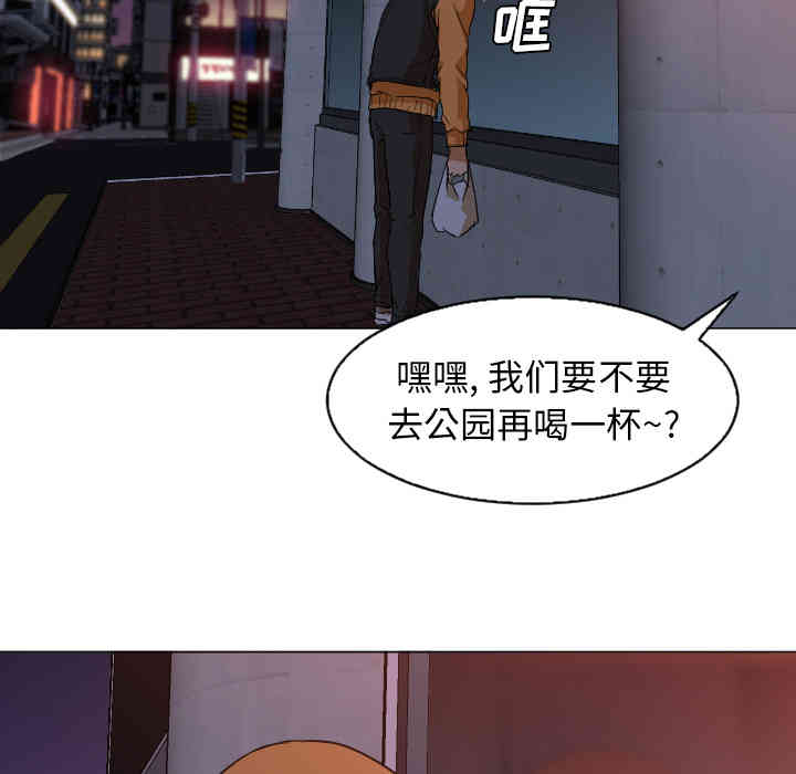 第34张