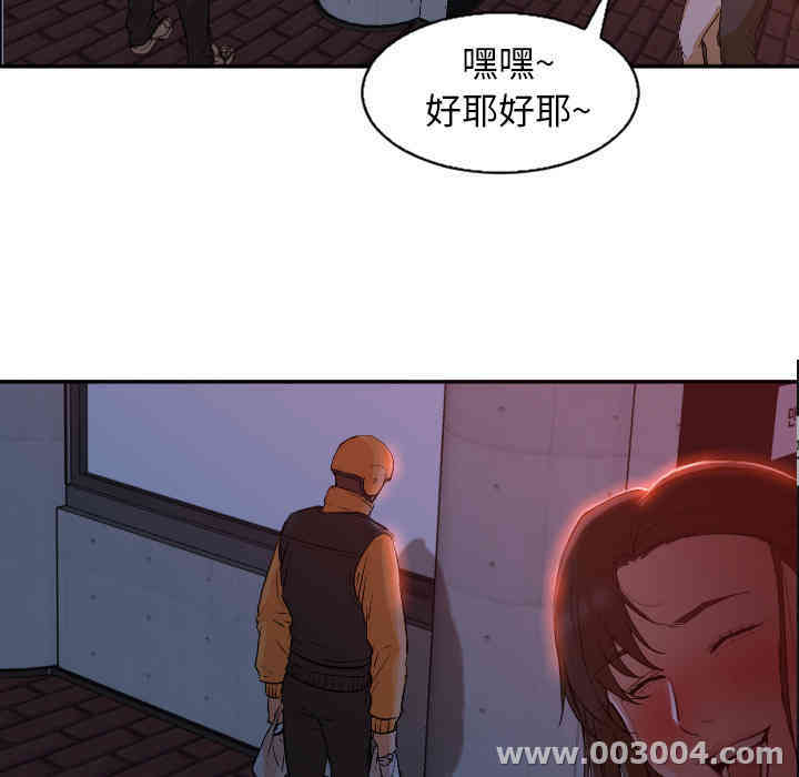 第40张