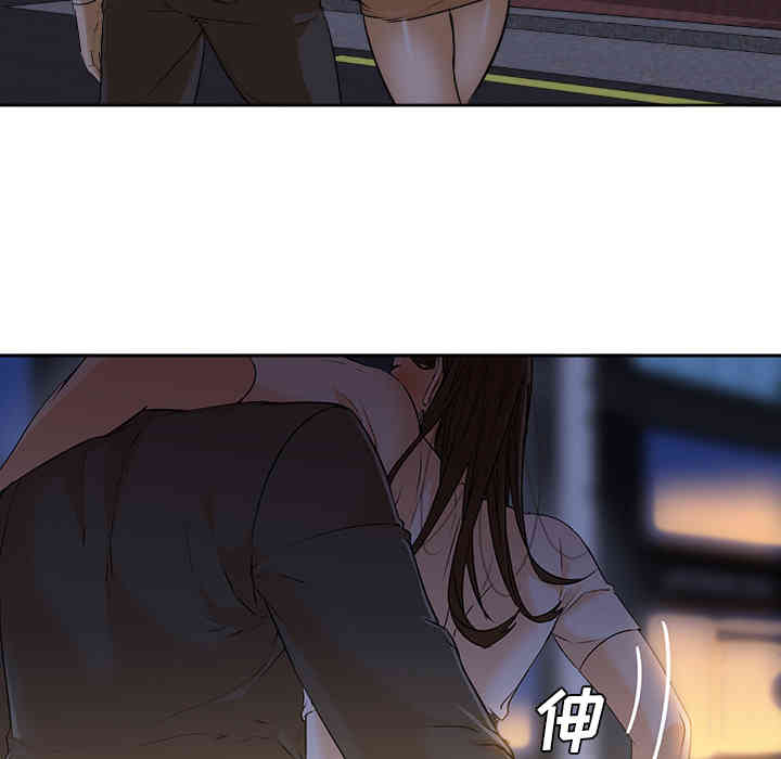 第50张