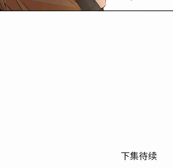 第84张