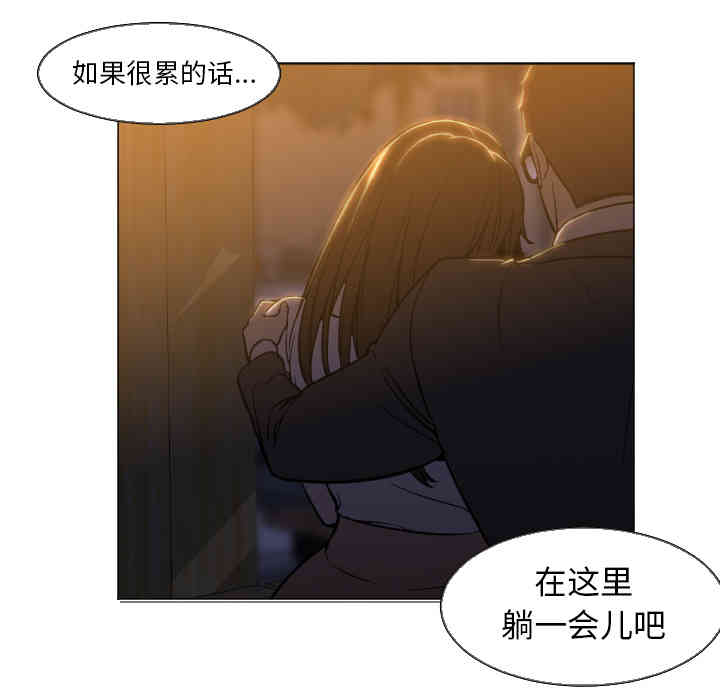 第24张
