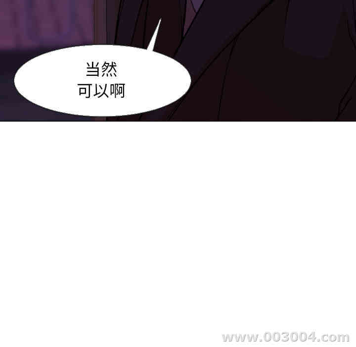 第34张