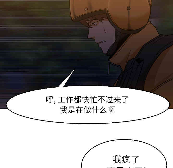 第42张