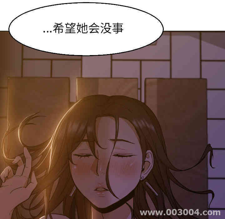 第46张