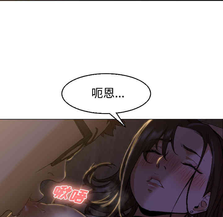 第63张