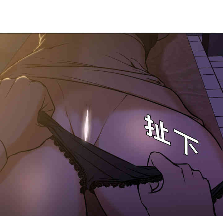 第76张