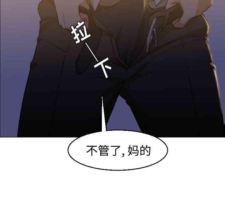第75张