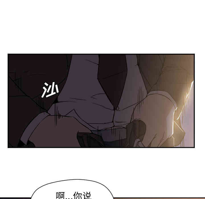 第88张