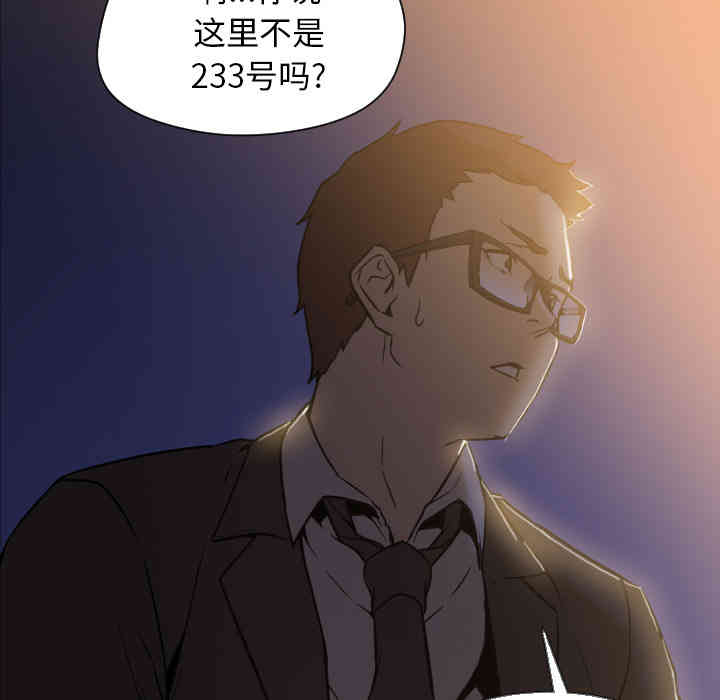 第89张