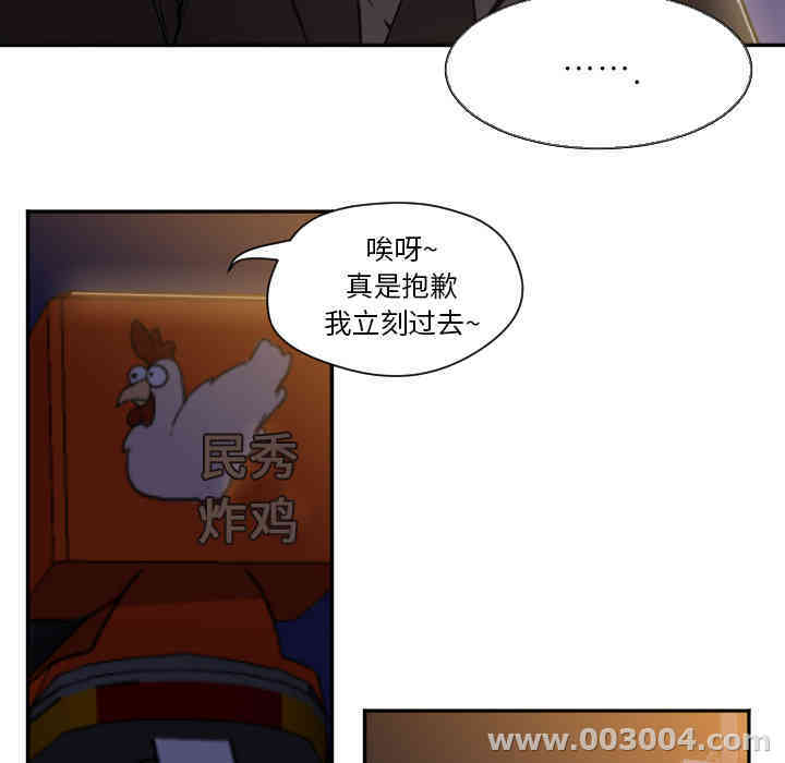 第90张