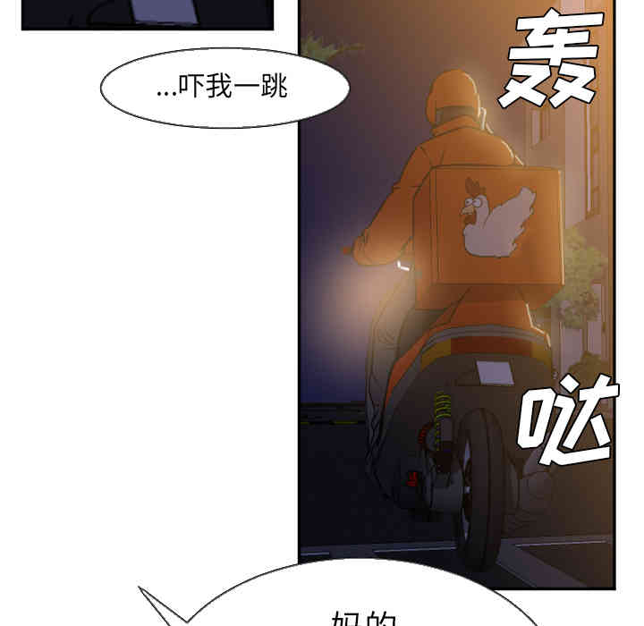 第91张