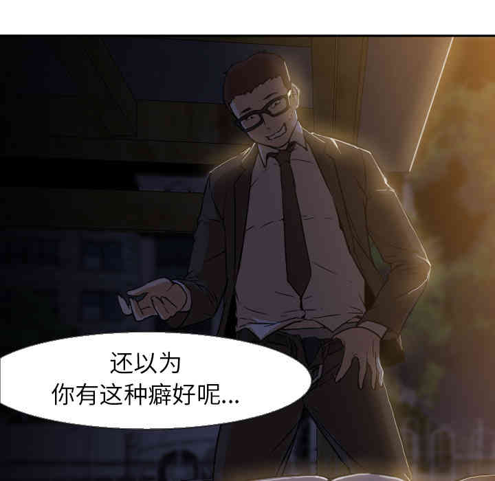 第98张